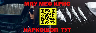 Альфа ПВП Будённовск