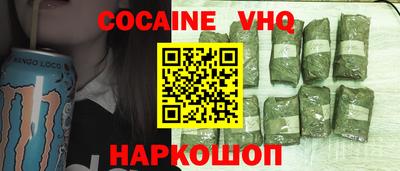 хмурый Бугуруслан