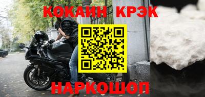 хмурый Бугуруслан