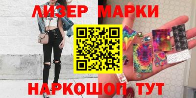 Альфа ПВП Будённовск