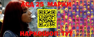 Альфа ПВП Будённовск