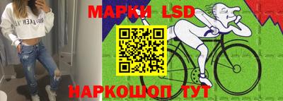Альфа ПВП Будённовск