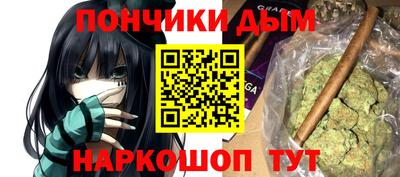 хмурый Бугуруслан