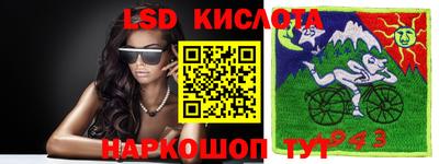 бошки Бузулук