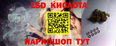 хмурый Бугуруслан
