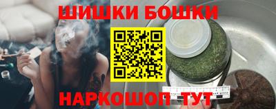 хмурый Бугуруслан