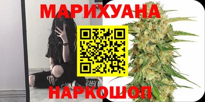 хмурый Бугуруслан