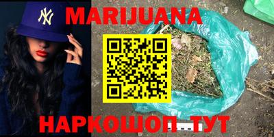 хмурый Бугуруслан