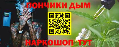 хмурый Бугуруслан