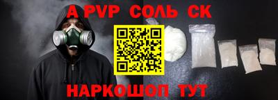 хмурый Бугуруслан
