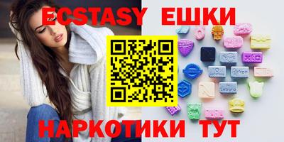 Альфа ПВП Будённовск