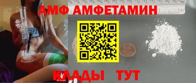 бошки Бузулук