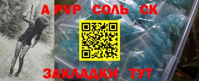 хмурый Бугуруслан