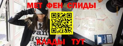 Альфа ПВП Будённовск