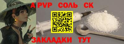 хмурый Бугуруслан