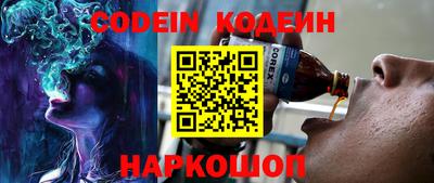 бошки Бузулук