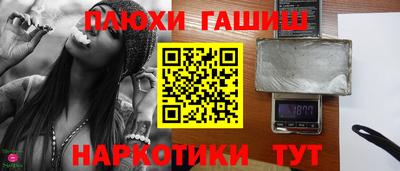 хмурый Бугуруслан
