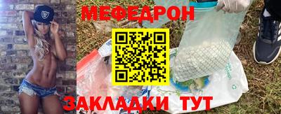 хмурый Бугуруслан