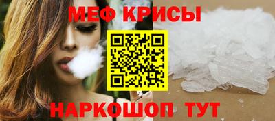 хмурый Бугуруслан